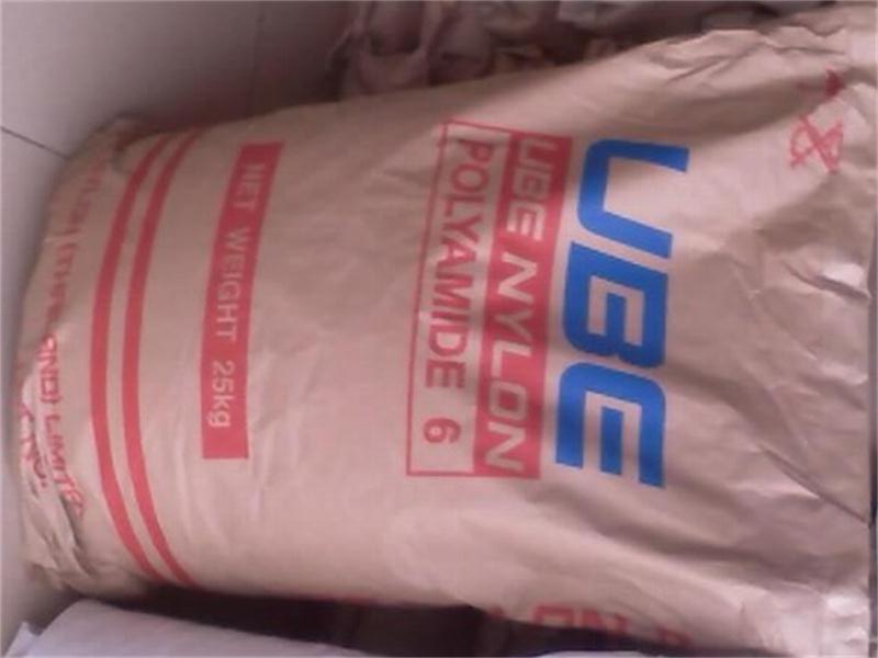 UBE Nylon 7024 B UBE-PA612,抗化學腐蝕性